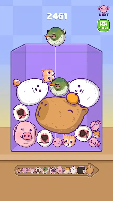 �ϲ�����2026���ذ�װv1.5.5 �ٷ�����