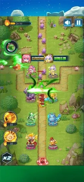 ����������(����������Ϸ)