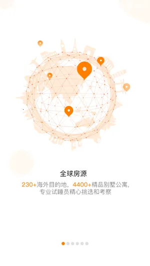 ������2026�ٷ����°汾