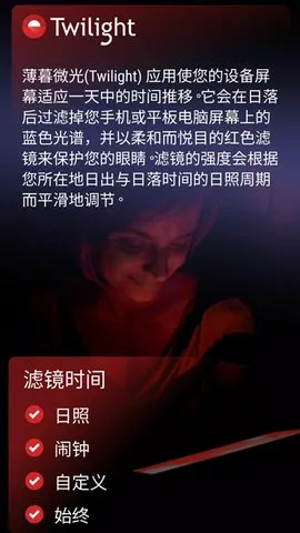 ��ĺ΢��2026�ٷ����°汾v14.1 ��׿��