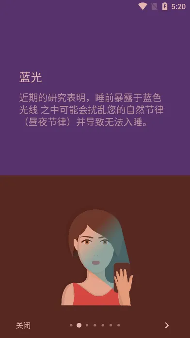 ��ĺ΢��2026�ٷ����°汾v14.1 ��׿��