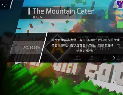 �Ƹ���˹(���ֽ�����Ϸ)