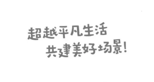 �����泵2026�ٷ����°汾