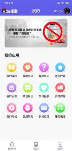 ���Ľ�������(��������ƽ̨)v1.22 �ٷ�����