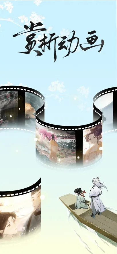 ����˼(��ʫ��ѧϰ����)v4.8.1 ��Ѱ�