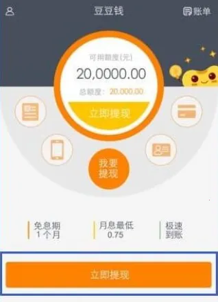 ����Ǯ(�����������)