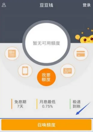 ����Ǯ(�����������)