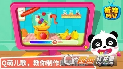 ������Ʒ��(������Ʒ��Ӫ��Ϸ)v9.89.59.94 ��Ѱ�