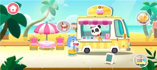 ������Ʒ��(������Ʒ��Ӫ��Ϸ)