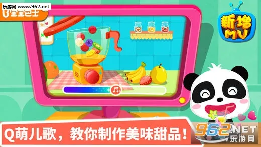 ������Ʒ��(������Ʒ��Ӫ��Ϸ)v9.89.59.94 ��Ѱ�