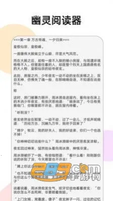 �����Ķ���2026���ذ�װv1.3.2 ��Ѱ�