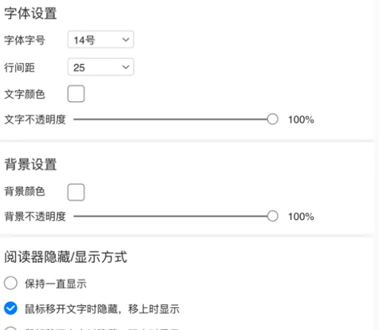 �����Ķ���2026���ذ�װ