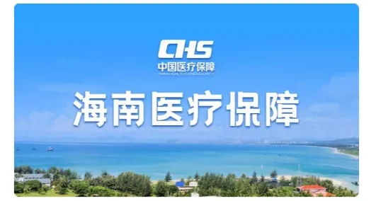 ����ҽ��2026�ٷ����°汾