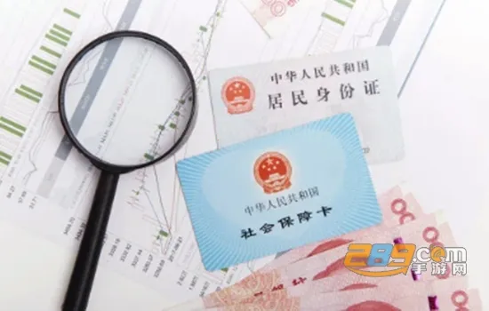 ����ҽ��2026�ٷ����°汾