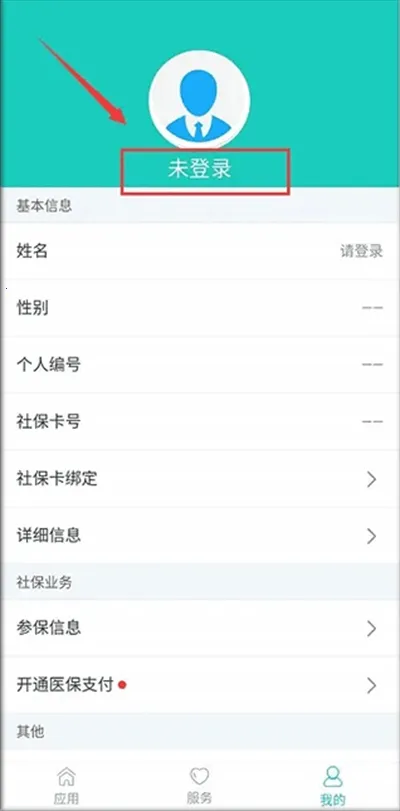 ��������2026�ٷ����°汾