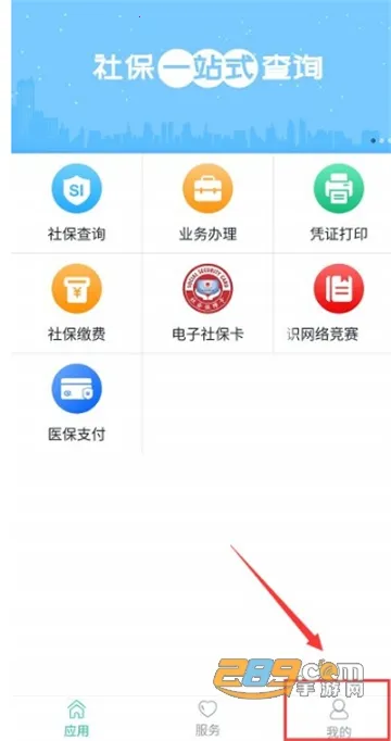 ��������2026�ٷ����°汾v3.0.6.3 ��Ѱ�