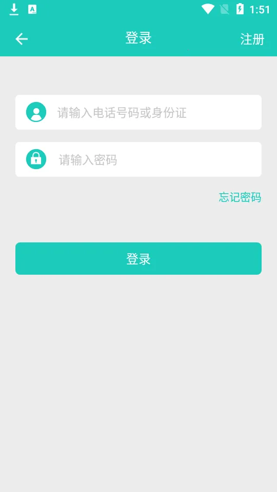 ��������2026�ٷ����°汾v3.0.6.3 ��Ѱ�