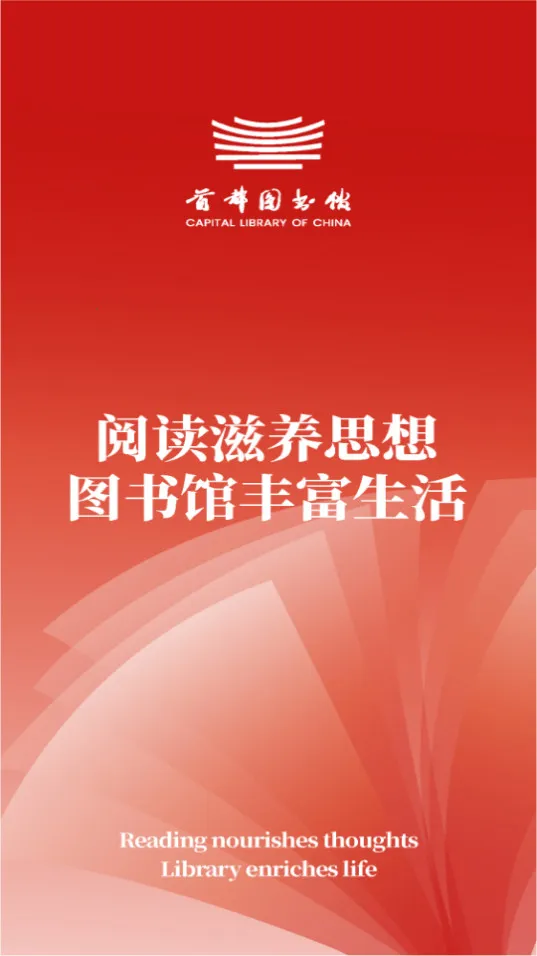 �׶�ͼ���(ͼ����Ķ�����)v3.6.9 ��׿��