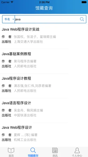 �׶�ͼ���(ͼ����Ķ�����)v3.6.9 ��׿��