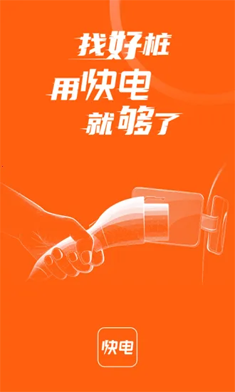 ���(����Դ�������)v6.4.7 �ٷ�����