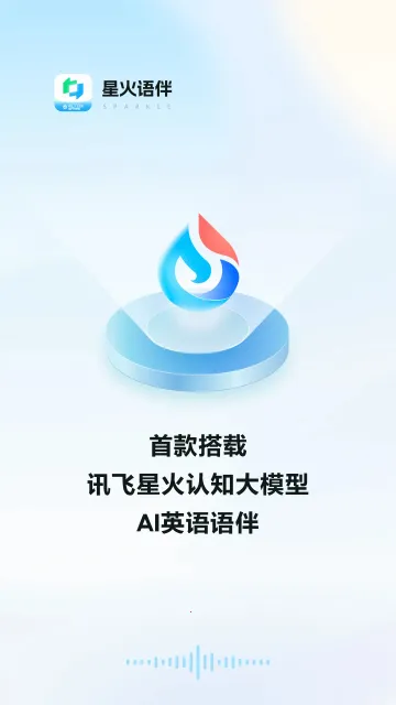 �ǻ���鰲׿���ֻ���v2.7.1740 ��׿��