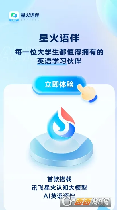 �ǻ���鰲׿���ֻ���