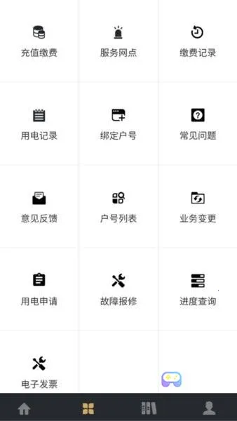 ����ˮ��(ˮ��ɷ�ƽ̨)