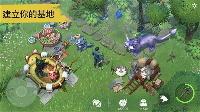 Amikin Village(ģ�⾭Ӫ��Ϸ)v1.0.4 �ٷ�����