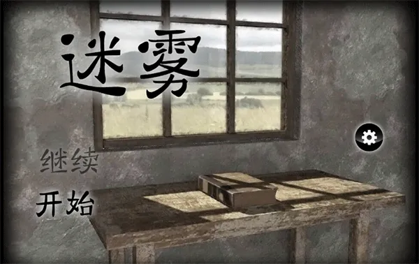 ����(����������Ϸ)v1.0.4 ��Ѱ�