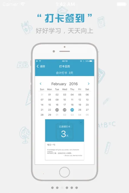 �챦��ʻ������ֻ���v1.13.4 �ٷ�����