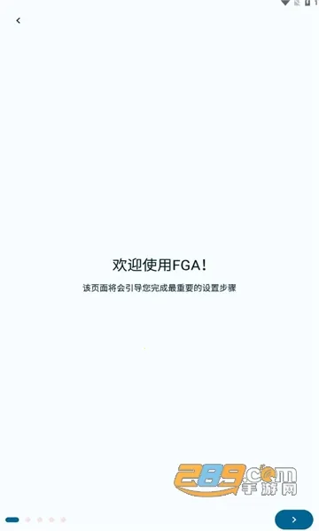 fga�ű�(Fgo��Ϸ����)v2982 ��׿��