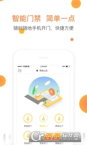 ������2026���ذ�װV5.8.06 �ٷ�����