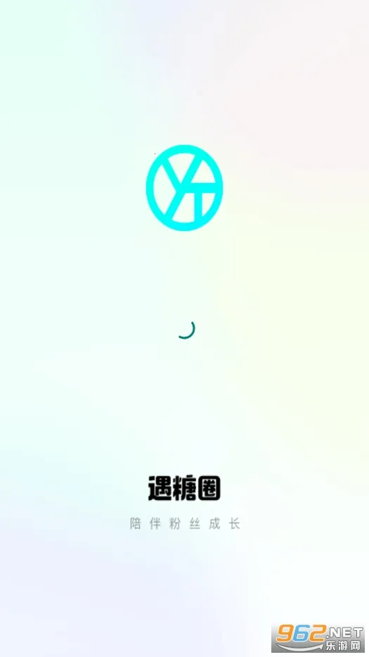 ����Ȧ(�罻����ƽ̨)v4.6.9 �ֻ���