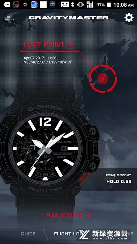 ����ŷG-SHOCK�ֱ�2026�ٷ�����v3.0.3(1222A) ��Ѱ�