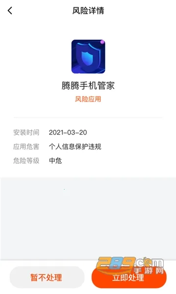 �ƽ���ʿ2026���ذ�װ