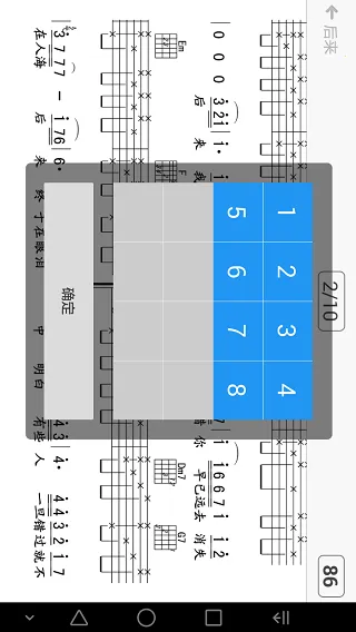 ˬ��������(����ѧϰAPP)v5.9.9 ��׿��