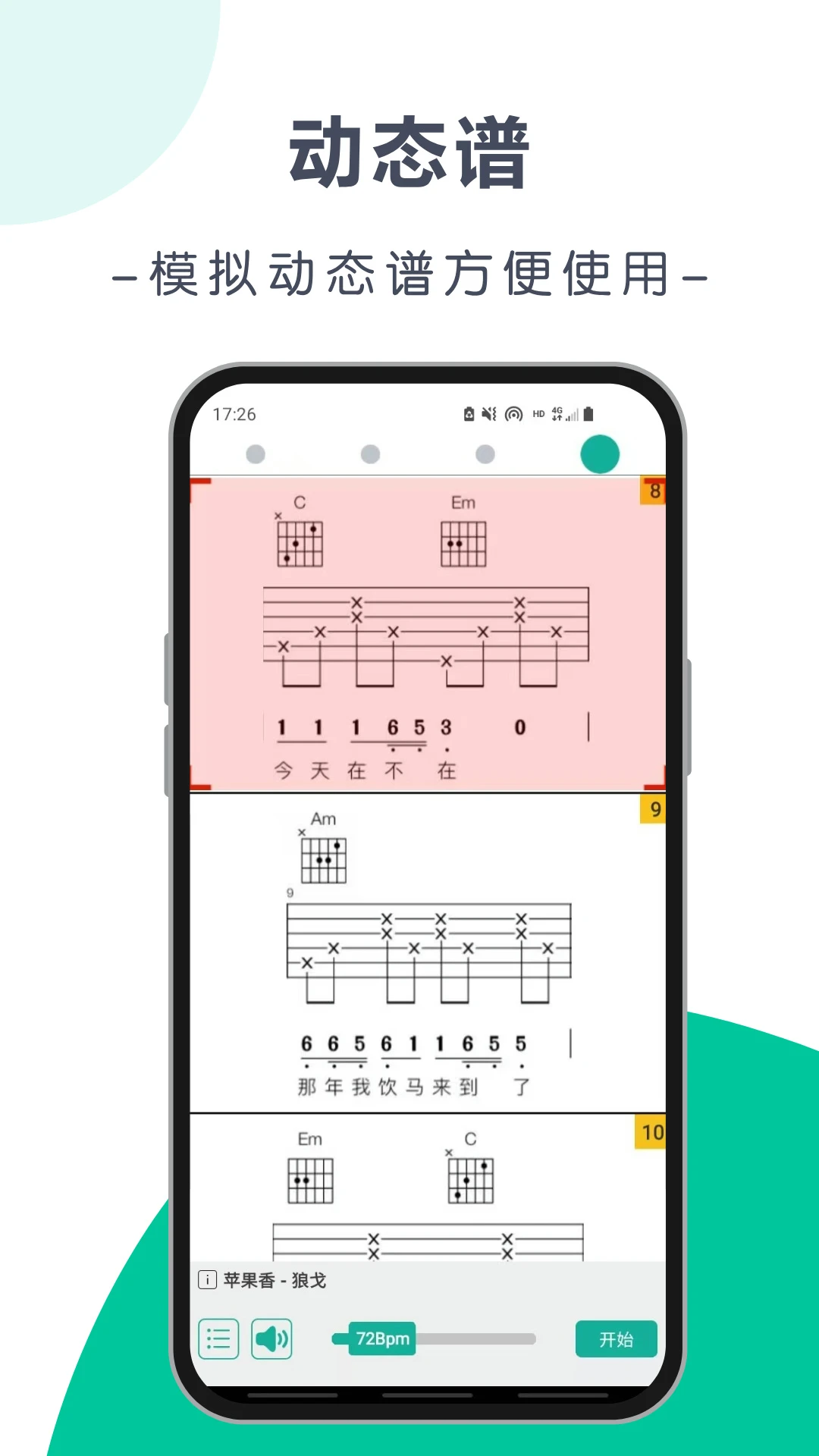 ˬ��������(����ѧϰAPP)v5.9.9 ��׿��