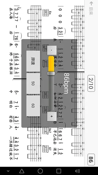 ˬ��������(����ѧϰAPP)v5.9.9 ��׿��