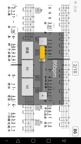 ˬ��������(����ѧϰAPP)v5.9.9 ��׿��