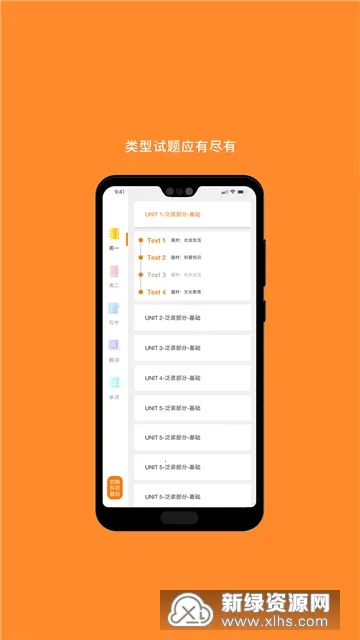 ���ۿ���2026�ٷ�����