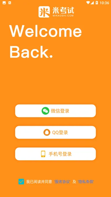 ���ۿ���2026�ٷ�����v8.434.0722 �ֻ���