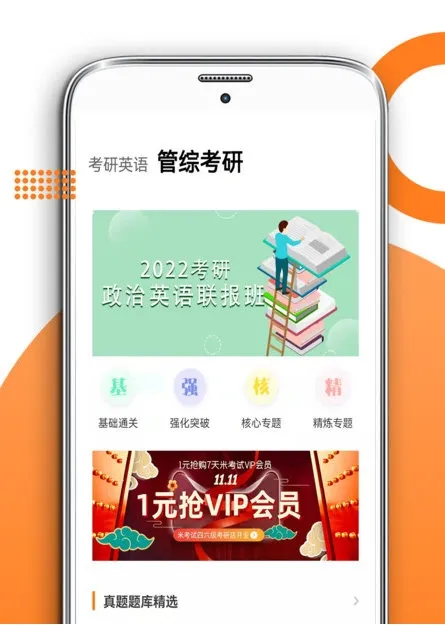 ���ۿ���2026�ٷ�����