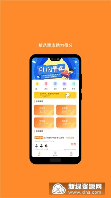 ���ۿ���2026�ٷ�����