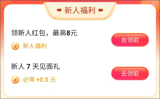 �����Ѷ��׿���ֻ���