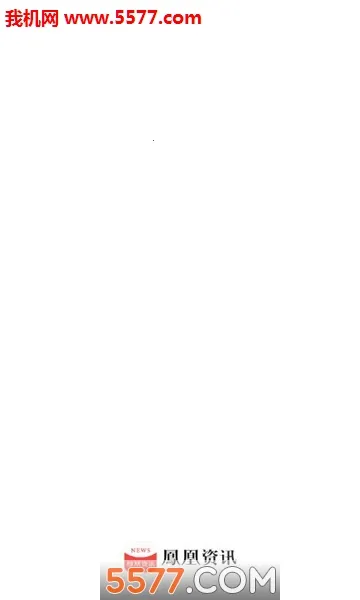 �����Ѷ��׿���ֻ���v7.42.2 �ֻ���