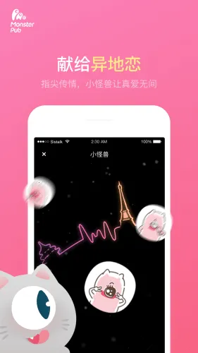 ��С����(��Ħ����Ӧ��)v1.39.06121217 ��׿��