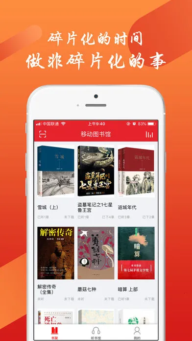 ��������ͼ���2026���ذ�װv4.2.71 ��Ѱ�