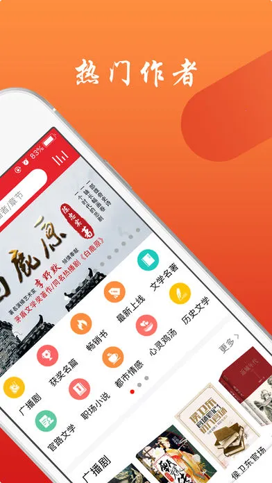 ��������ͼ���2026���ذ�װv4.2.71 ��Ѱ�