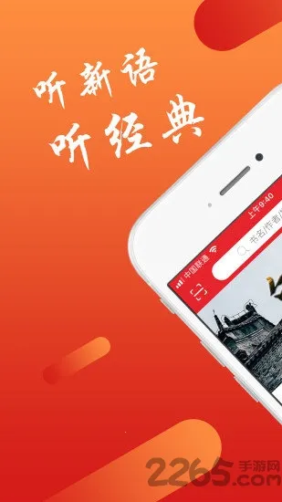 ��������ͼ���2026���ذ�װv4.2.71 ��Ѱ�