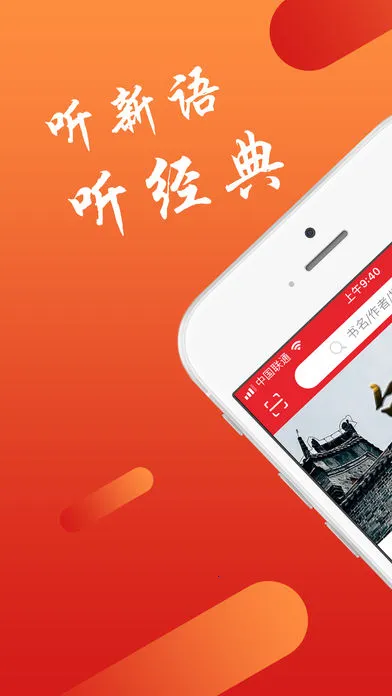 ��������ͼ���2026���ذ�װv4.2.71 ��Ѱ�